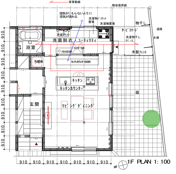 鎌倉の減築リノベーションの住宅です